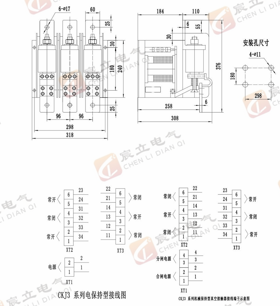 QQ截圖20240309101756.png